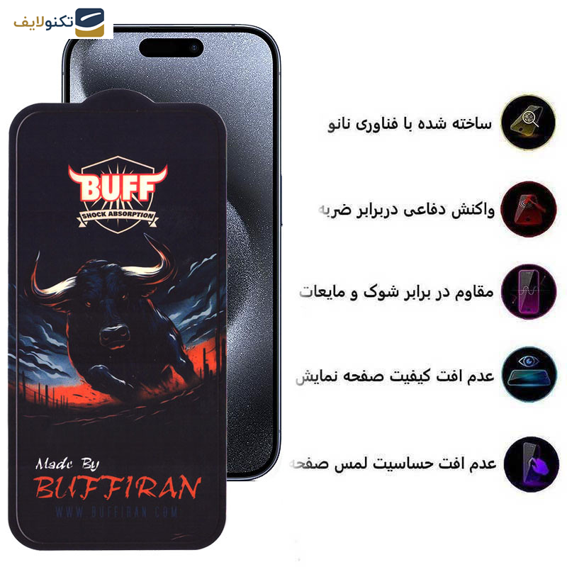 محافظ صفحه نمایش بوف مدل BullRun Crystal Pro مناسب برای گوشی موبایل اپل iPhone 15 Pro