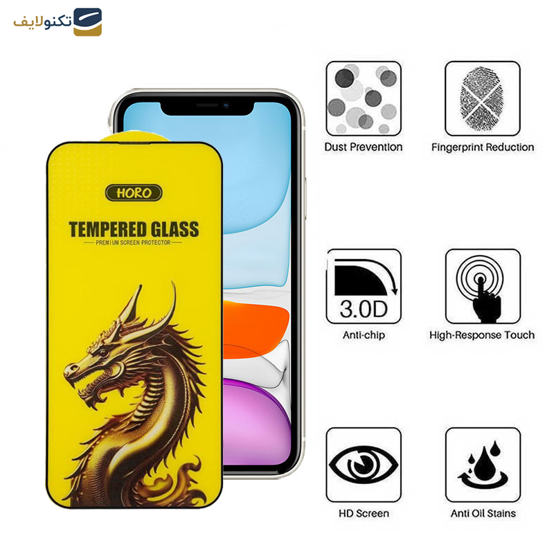 محافظ صفحه نمایش اپیکوی مدل Golden Dragon مناسب برای گوشی موبایل اپل iPhone 11/ XR