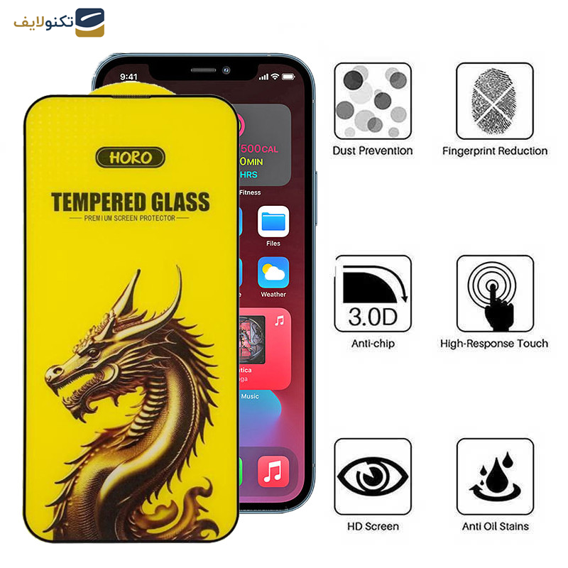 محافظ صفحه نمایش اپیکوی مدل Golden Dragon مناسب برای گوشی موبایل اپل iPhone 12/ 12 Pro