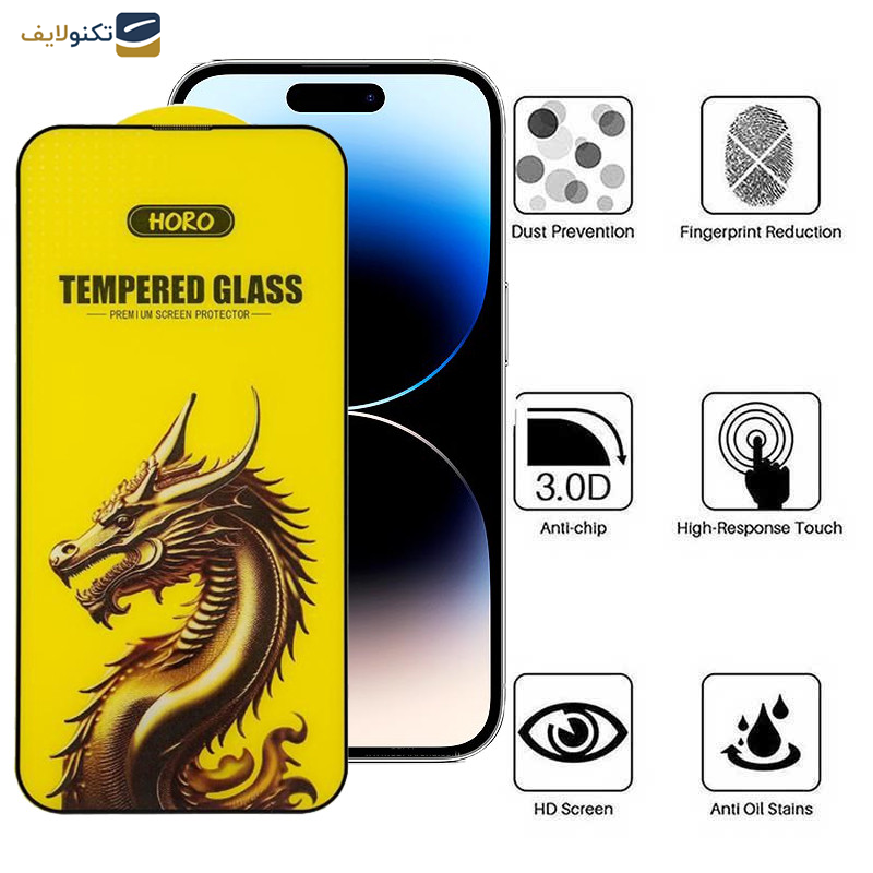 محافظ صفحه نمایش اپیکوی مدل Golden Dragon مناسب برای گوشی موبایل اپل iPhone 14 Pro