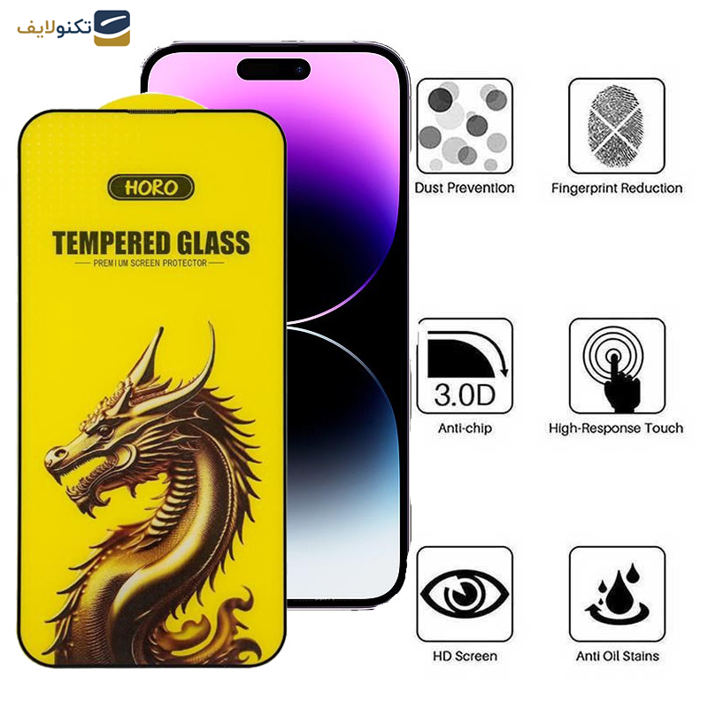 محافظ صفحه نمایش اپیکوی مدل Golden Dragon مناسب برای گوشی موبایل اپل iPhone 14 Pro Max