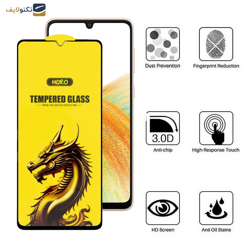 محافظ صفحه نمایش اپیکوی مدل Golden Dragon مناسب برای گوشی موبایل سامسونگ Galaxy M42 5G/ M34 5G/ M33 5G/ M32 5G/ M13 4G/ M12 4G