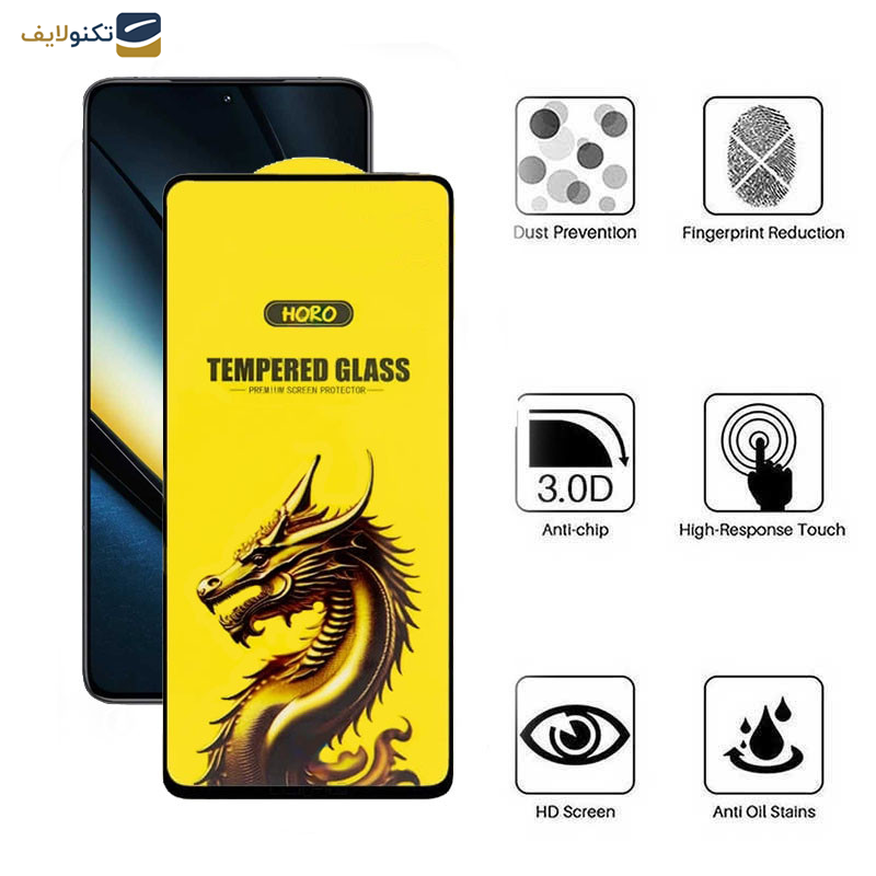 محافظ صفحه نمایش اپیکوی مدل Golden Dragon مناسب برای گوشی موبایل شیائومی Redmi Note 12 Turbo/ Note 12 Pro 5G/ Note 12 Explorer/ Note 12 Discovery/ Note 12 Pro Speed