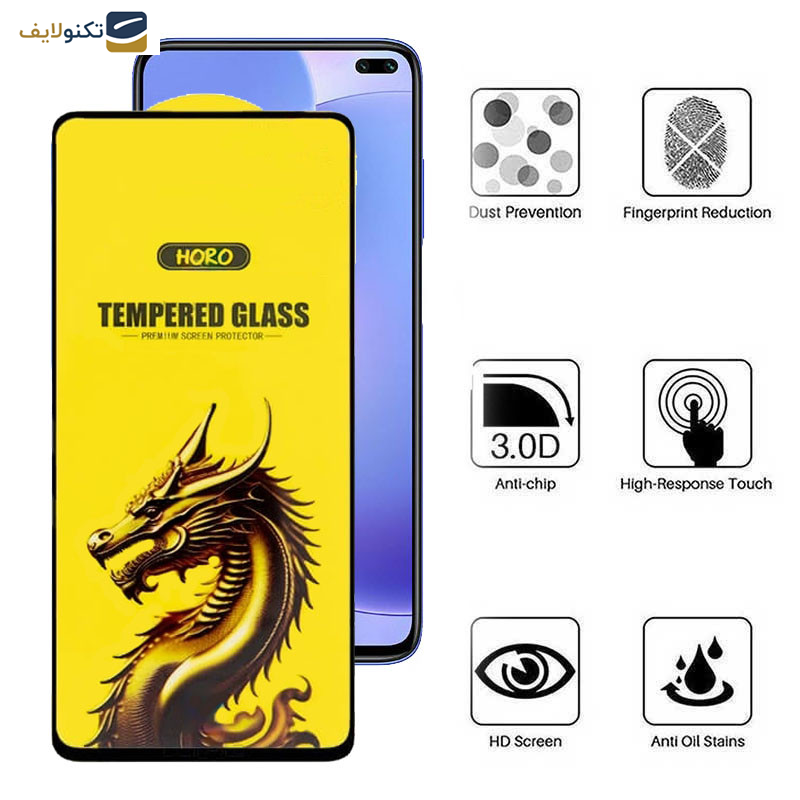 محافظ صفحه نمایش اپیکوی مدل Golden Dragon مناسب برای گوشی موبایل شیائومی  Mi 10T Pro 5G/ Mi 10T 5G/ Redmi K30 / Poco F2 Pro/ Poco X2