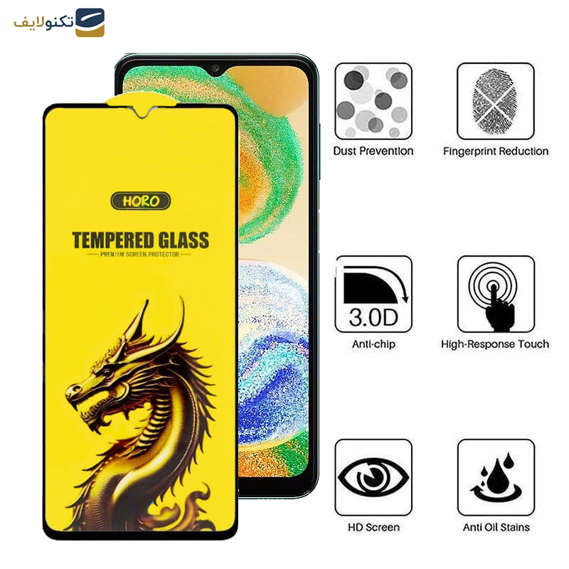 محافظ صفحه نمایش اپیکوی مدل  Golden Dragon مناسب برای گوشی موبایل سامسونگ Galaxy A04 4G/A04s 4G /A04e 4G/F04 4G/M02s 4G