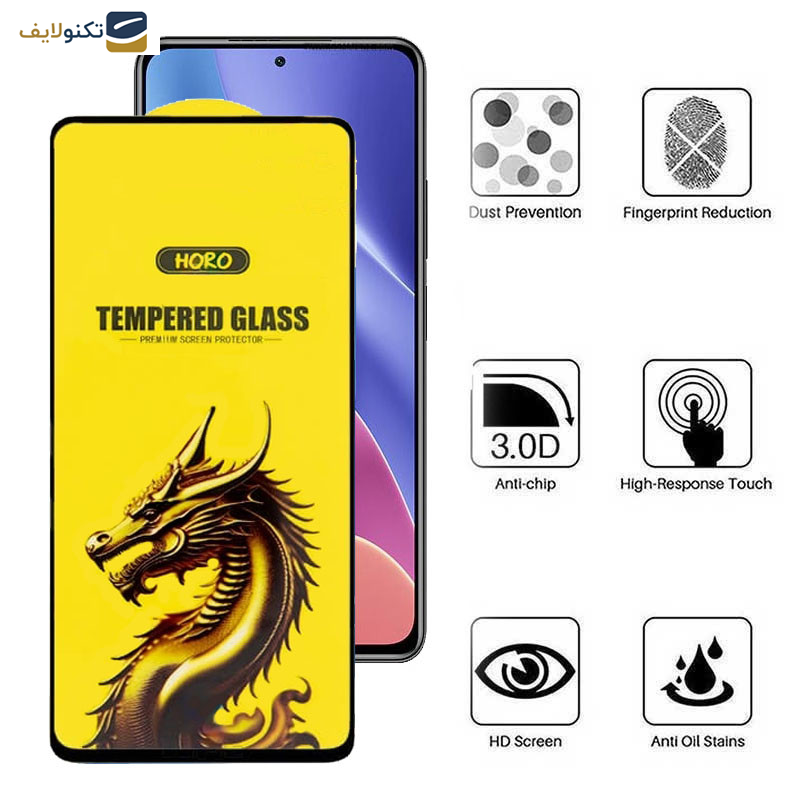 محافظ صفحه نمایش اپیکوی مدل Golden Dragon مناسب برای گوشی موبایل شیائومی Redmi K40 Ultra/ K40 Pro Plus/ K40 Gaming/ K40 Pro/ K40S/ K40