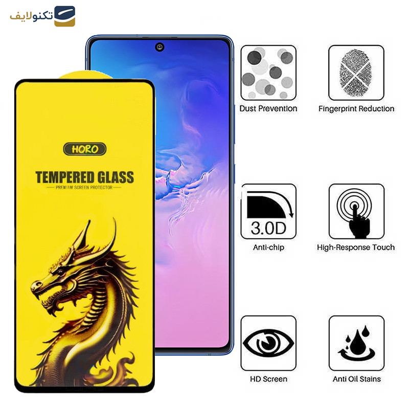 محافظ صفحه نمایش اپیکوی مدل Golden Dragon مناسب برای گوشی موبایل سامسونگ Galaxy M62/F62/F54/Note10 Lite/S10 Lite