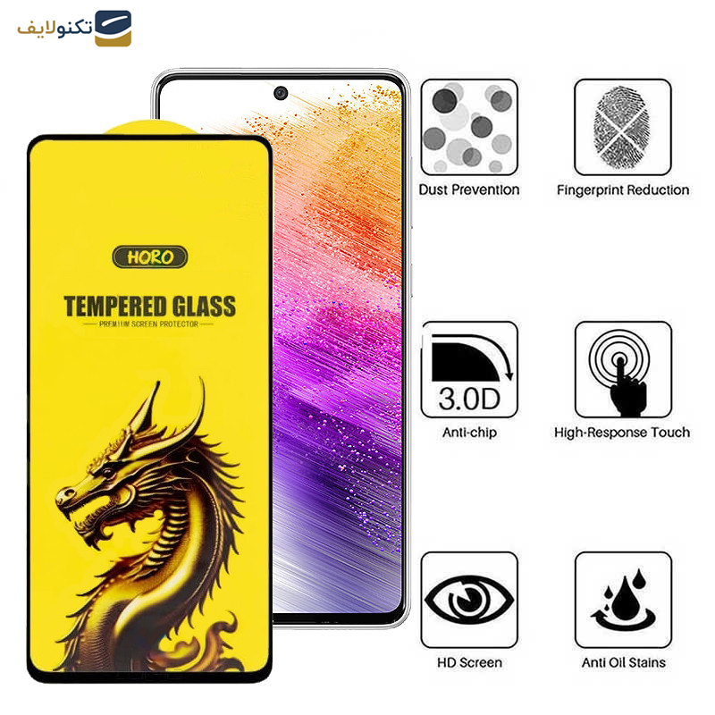 محافظ صفحه نمایش اپیکوی مدل Golden Dragon مناسب برای گوشی موبایل سامسونگ Galaxy A73 5G/A72/A71/M54/M53/M52 5G/M51