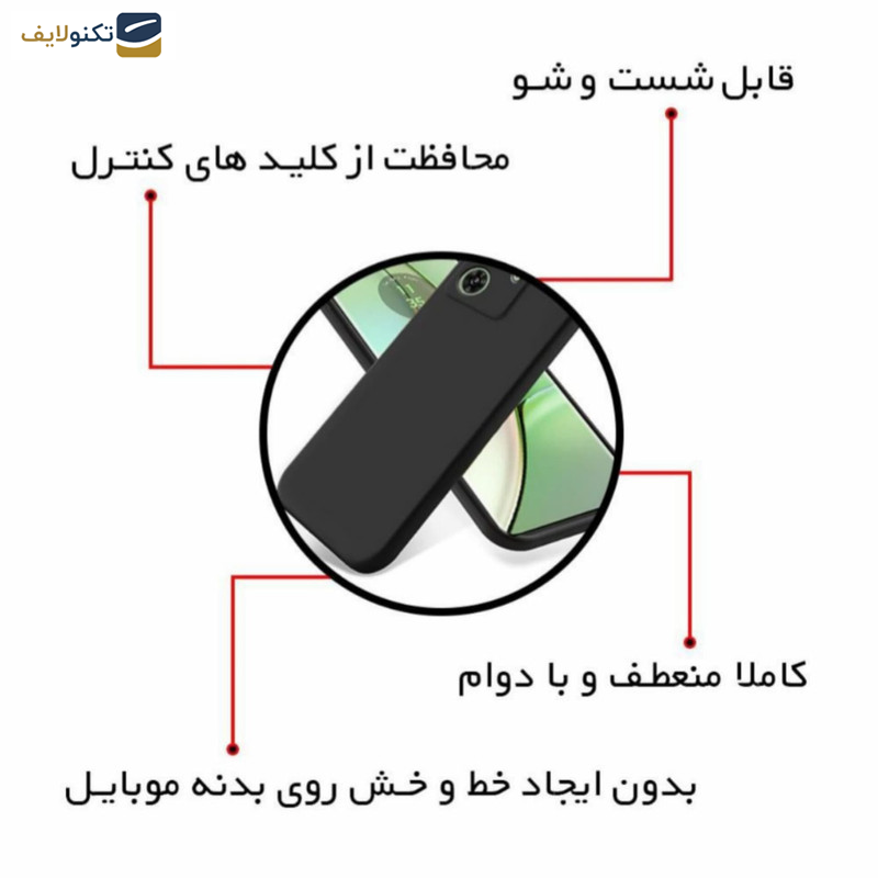 کاور مدل ژله ای مناسب برای گوشی موبایل پوکو X6