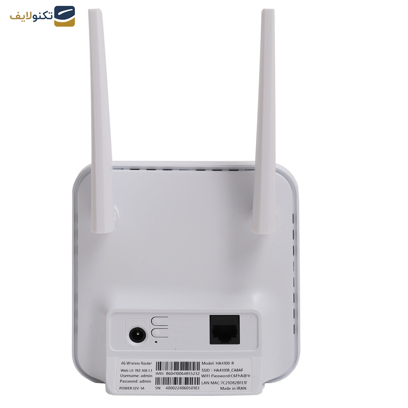 مودم 4G LTE همراه اول مدل HA4100 به همراه کارت هدیه فعالسازی سیم کارت اعتباری و 70 گیگابایت اینترنت هدیه