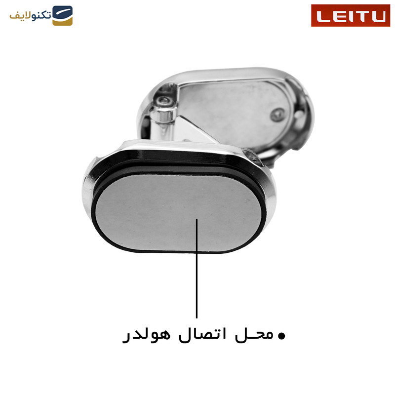 پایه نگهدارنده گوشی موبایل و تبلت لیتو مدل LR-38