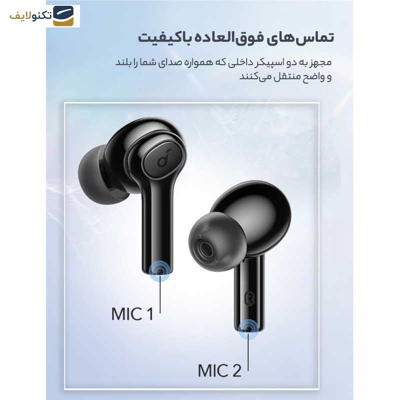 هدفون بلوتوثی انکر مدل Soundcore R100