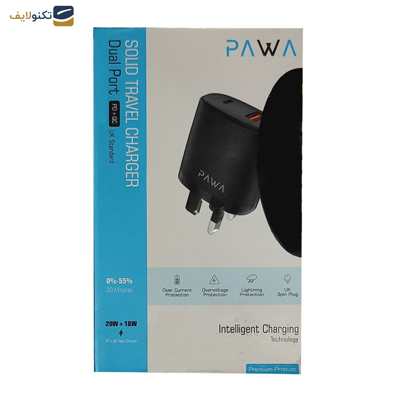  شارژر دیواری 38 وات پاوا مدل Solid Travel Charger Dual 