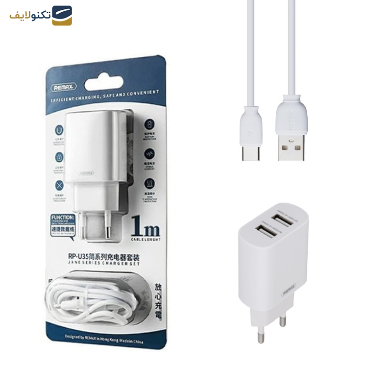  شارژ دیواری ریمکس مدل RP-U35 به همراه کابل تبدیل USB-C