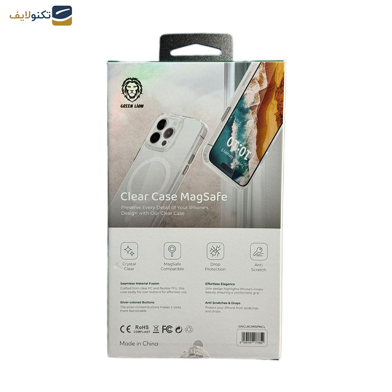 کاور گرین لاین مدل Clear MagSafe مناسب برای گوشی موبایل اپل iPhone 15 Pro Max