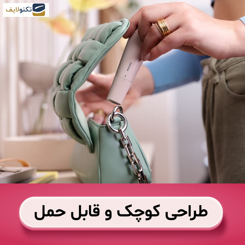 ماشین اصلاح موی صورت بانوان فیلیپس مدل BRR454