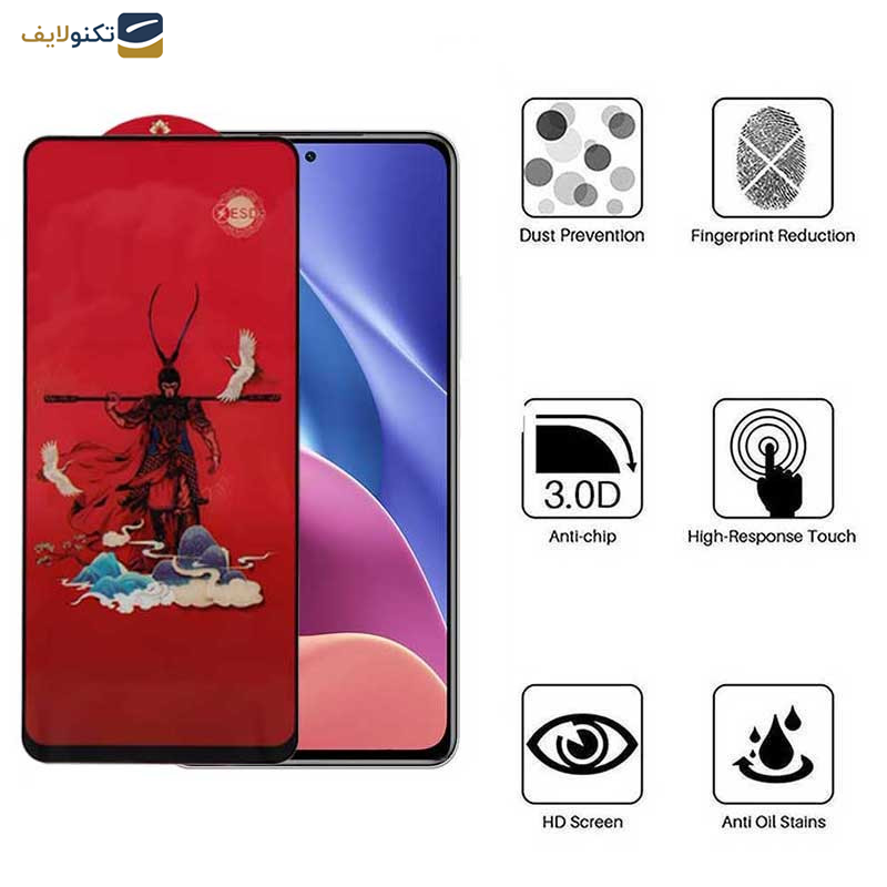 محافظ صفحه نمایش اپیکوی مدل Monkey King مناسب برای گوشی موبایل شیائومی Redmi K40 Ultra/ K40 Pro Plus/ K40 Gaming/ K40 Pro/ K40S/ K40