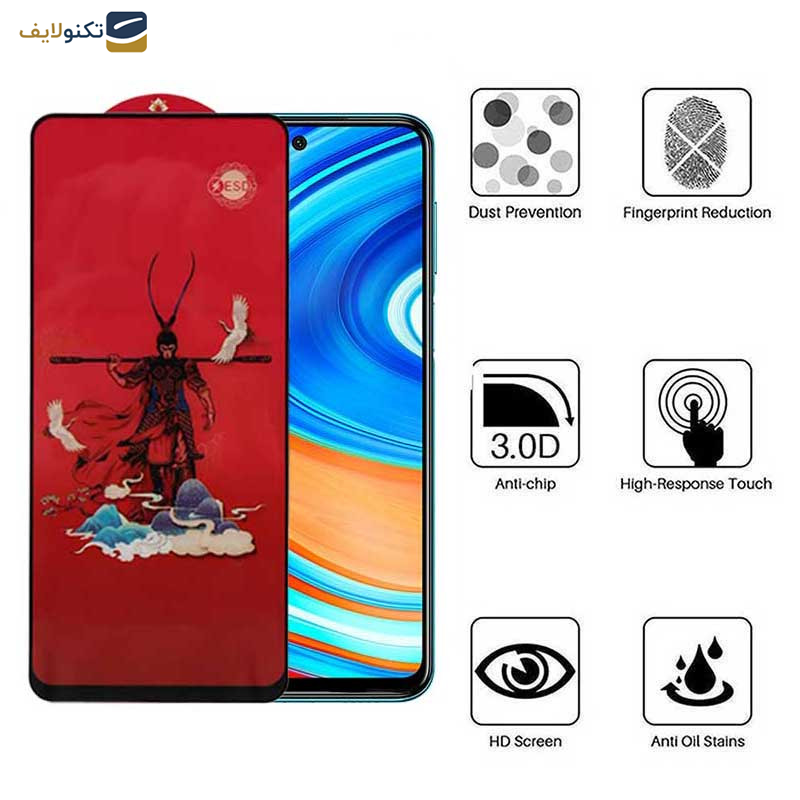 محافظ صفحه نمایش اپیکوی مدل Monkey King مناسب برای گوشی موبایل شیائومی Redmi Note 9 Pro Max / Note 9 Pro 5G/ Note 9 Pro  4G (Global/India) / Note 9S