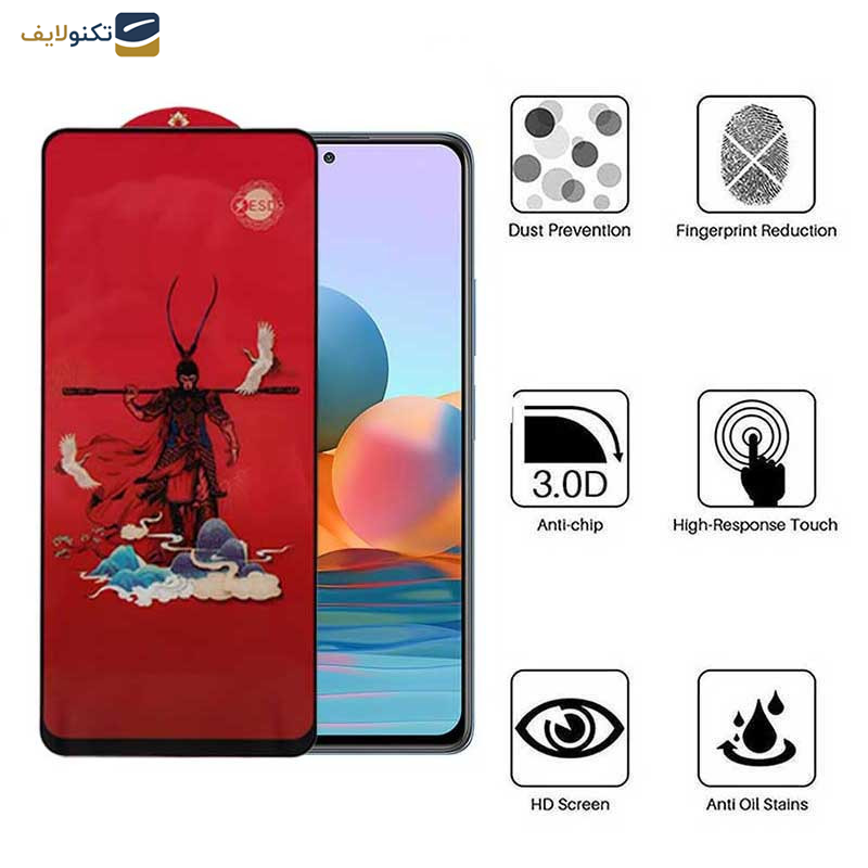 محافظ صفحه نمایش اپیکوی مدل Monkey King مناسب برای گوشی موبایل شیائومی Redmi Note 10 Pro Max / Note 10 Pro 4G(Internationa) / Note 10 Lite / Note 10 Pro 4G (India)