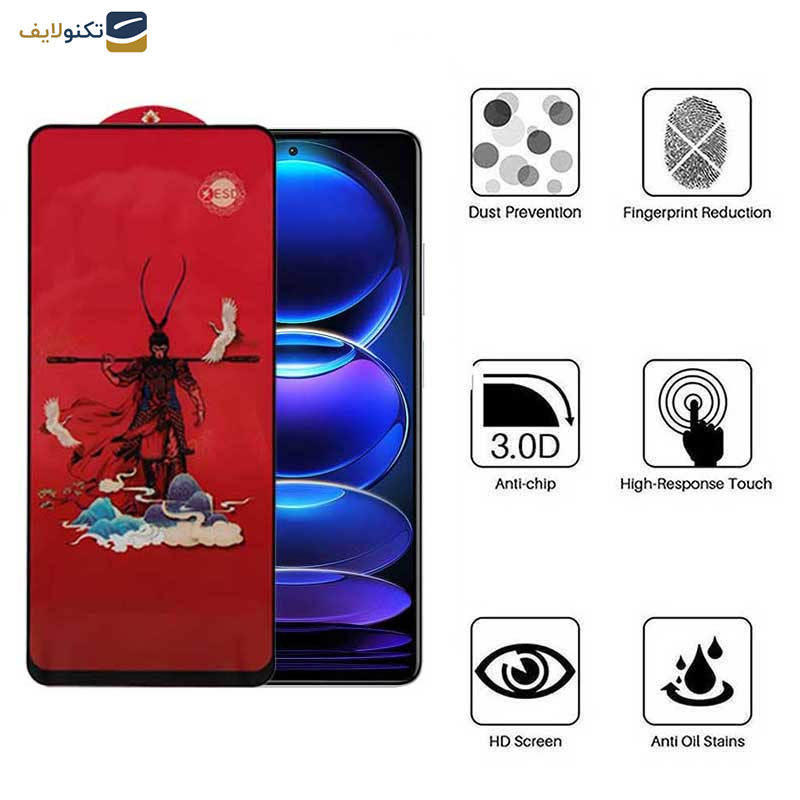 محافظ صفحه نمایش اپیکوی مدل Monkey King مناسب برای گوشی موبایل شیائومی Redmi Note 12 Pro Plus/ Note 12 Pro 4G/5G / Note 12 5G/4G / Note 12 (China)