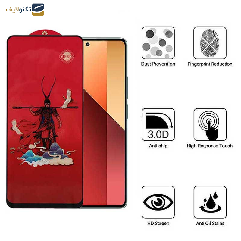 محافظ صفحه نمایش اپیکوی مدل Monkey King مناسب برای گوشی موبایل شیائومی Redmi Note 13 Pro 4G/5G / Note 13 4G/5G / Note 13R Pro 5G