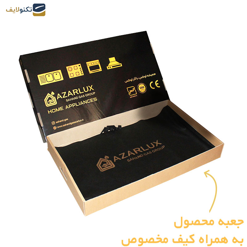 اجاق گاز صفحه ای آذرلوکس مدل G05NL-C5B