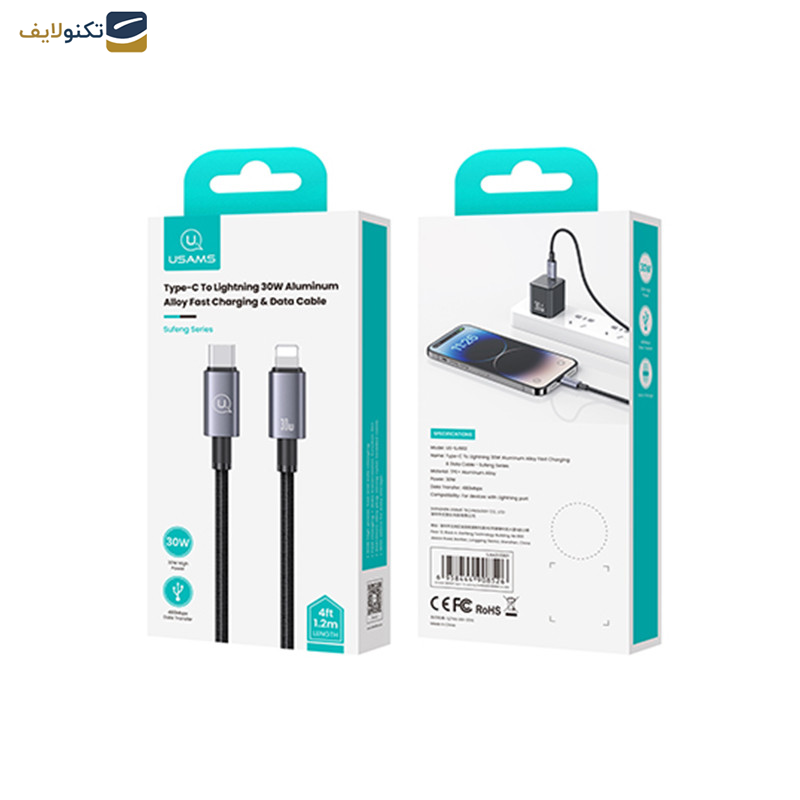 کابل تبدیل USB-C به لایتنینگ یوسمز مدل SJ662 طول 1.2 متر