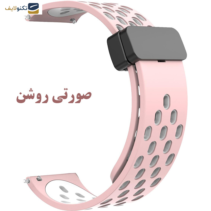 بند درمه مدل Ruby  مناسب برای ساعت هوشمند آمازفیت  Stratos Pace 2S