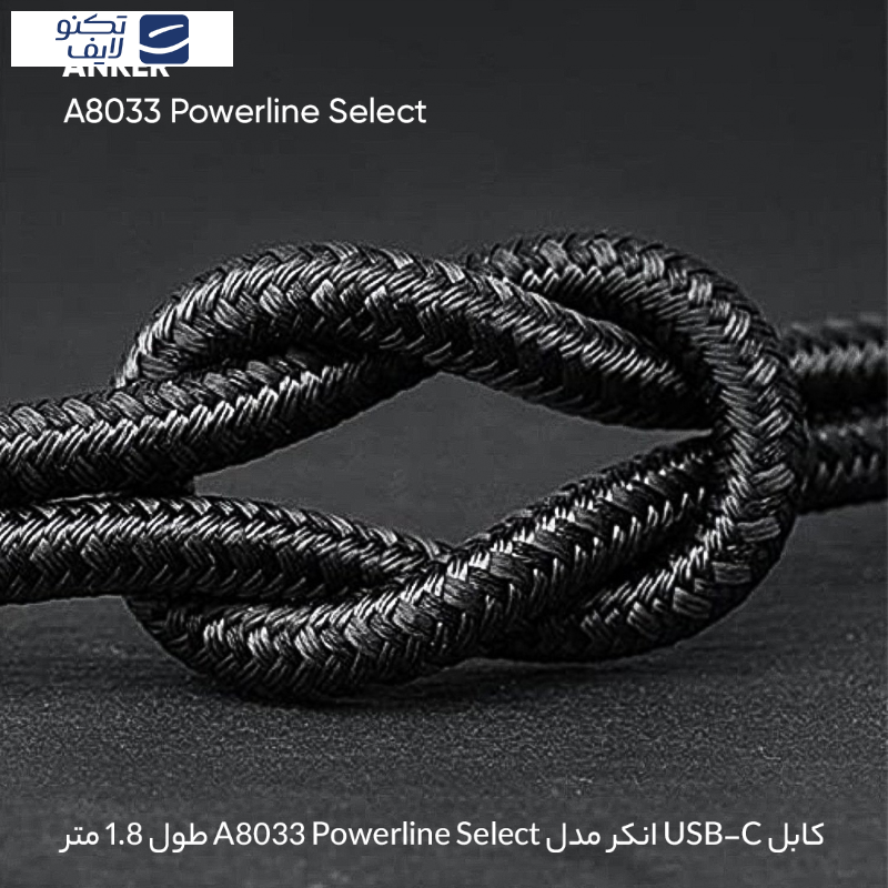 کابل USB-C انکر  مدل A8033 Powerline Select  طول 1.8 متر