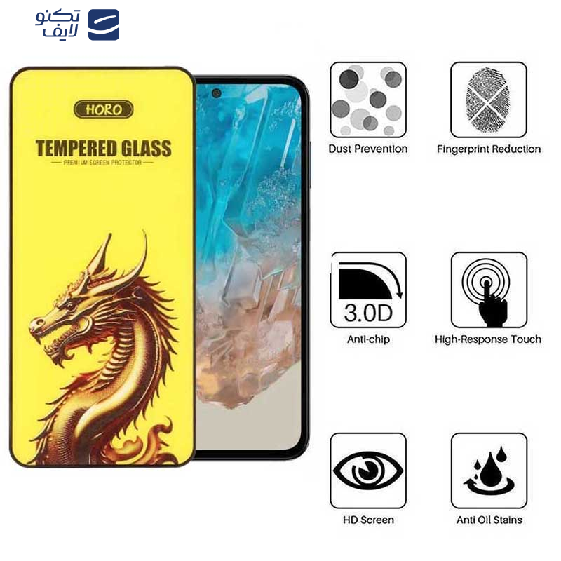 محافظ صفحه نمایش اپیکوی مدل Golden Dragon مناسب برای گوشی موبایل سامسونگ Galaxy A55 / A35 / M35