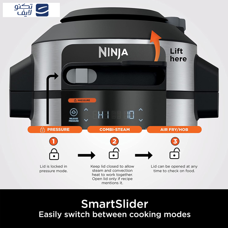مولتی کوکر نینجا مدل OL750UK