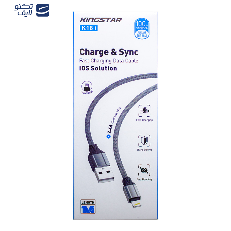 کابل تبدیل USB به لایتنینگ کینگ استار مدل K18i طول 1 متر