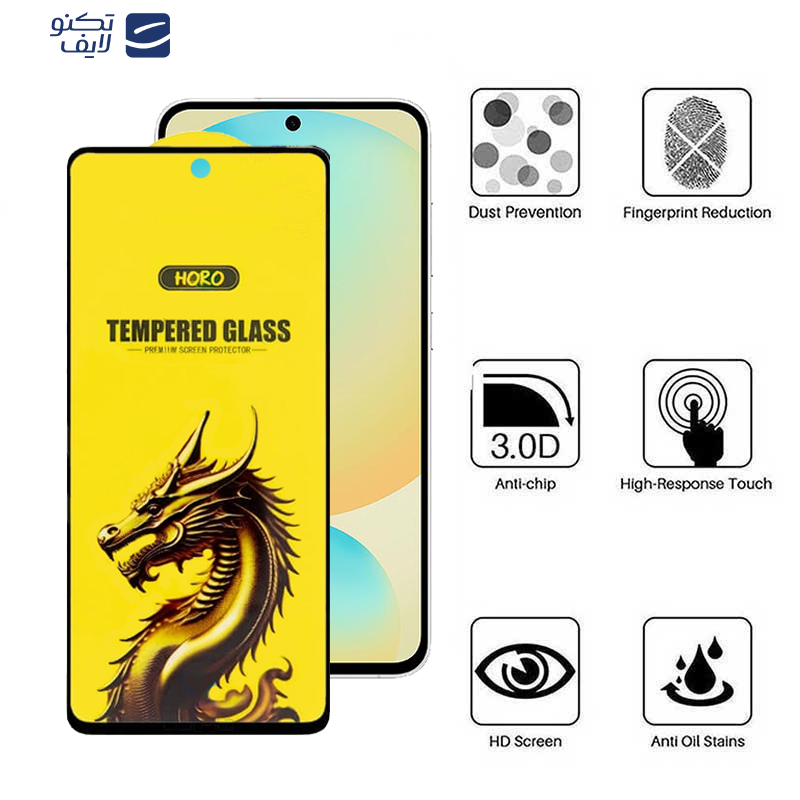 محافظ صفحه نمایش اپیکوی مدل Golden Dragon مناسب برای گوشی موبایل سامسونگ Galaxy S24 FE/ A55/ A35