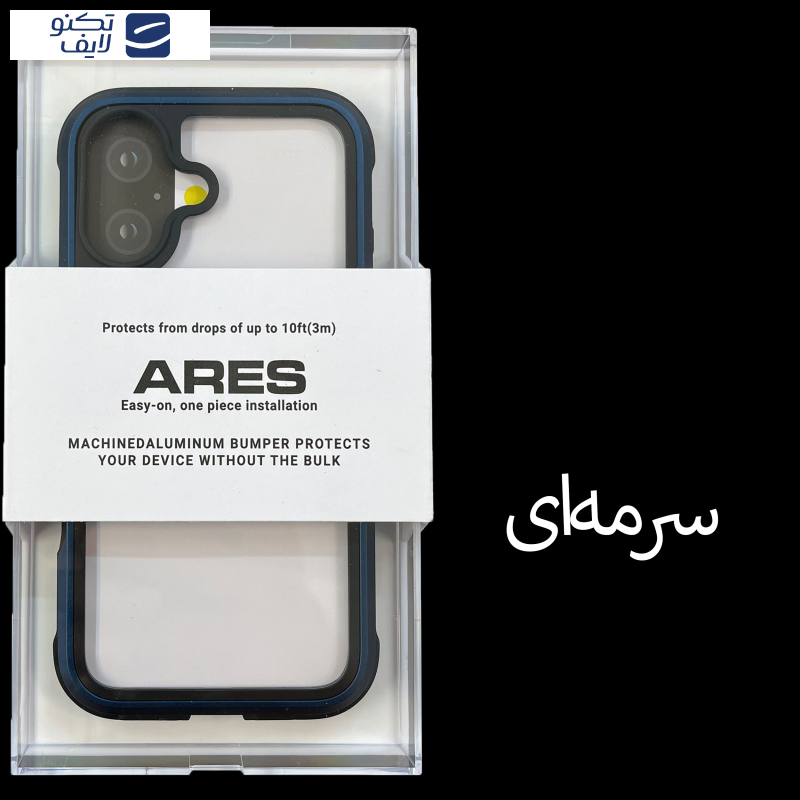 کاور کی-زد دو مدل Ares مناسب برای گوشی موبایل اپل iphone 16