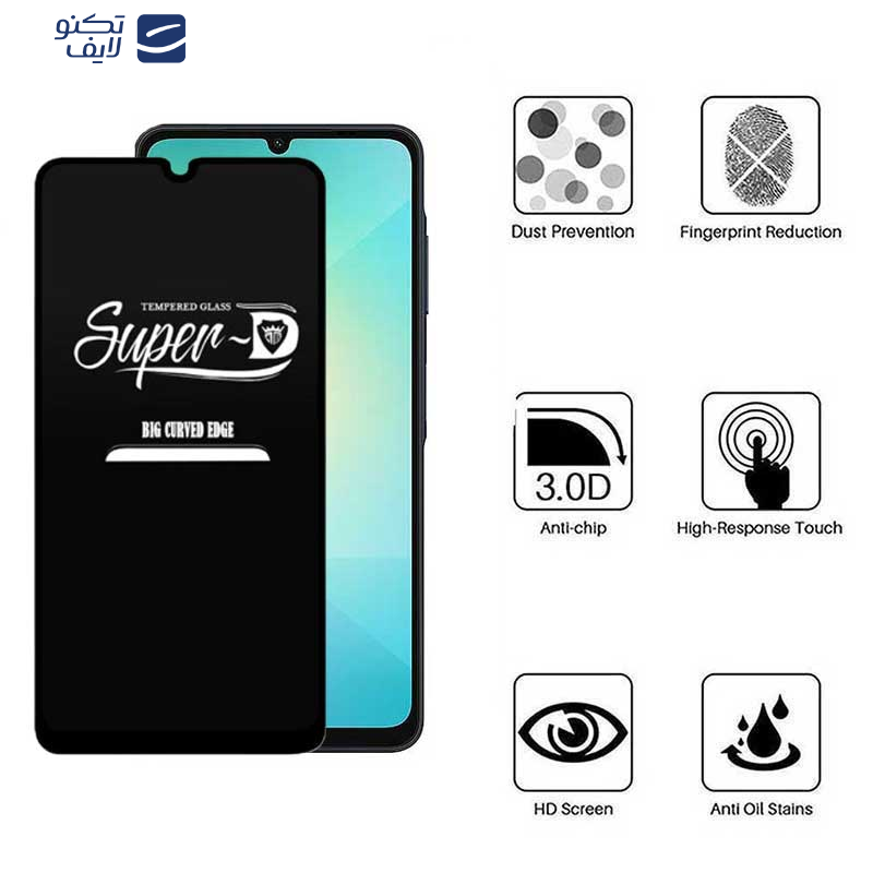  محافظ صفحه نمایش اپیکوی مدل Super 5D مناسب برای گوشی موبایل سامسونگ Galaxy A06/A06s/A05s/A05/F05