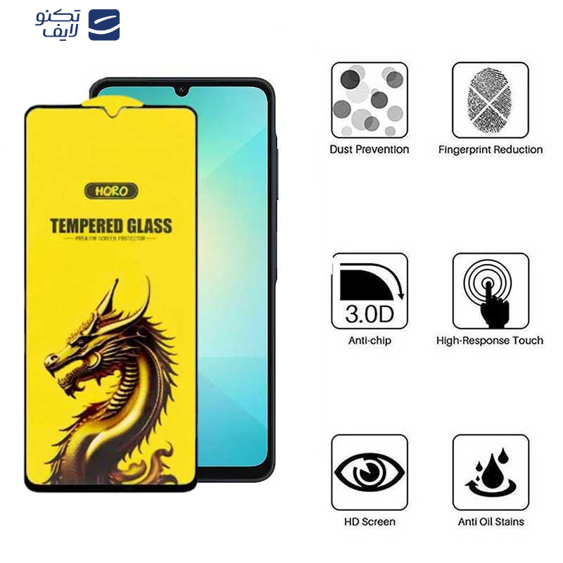 محافظ صفحه نمایش اپیکوی مدل Golden Dragon مناسب برای گوشی موبایل سامسونگ Galaxy A06/ A06S/ A05s/ A05/ F05