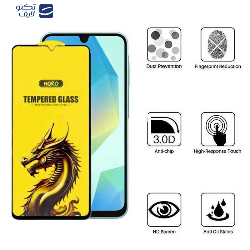 محافظ صفحه نمایش اپیکوی مدل Golden Dragon مناسب برای گوشی موبایل سامسونگ Galaxy A16