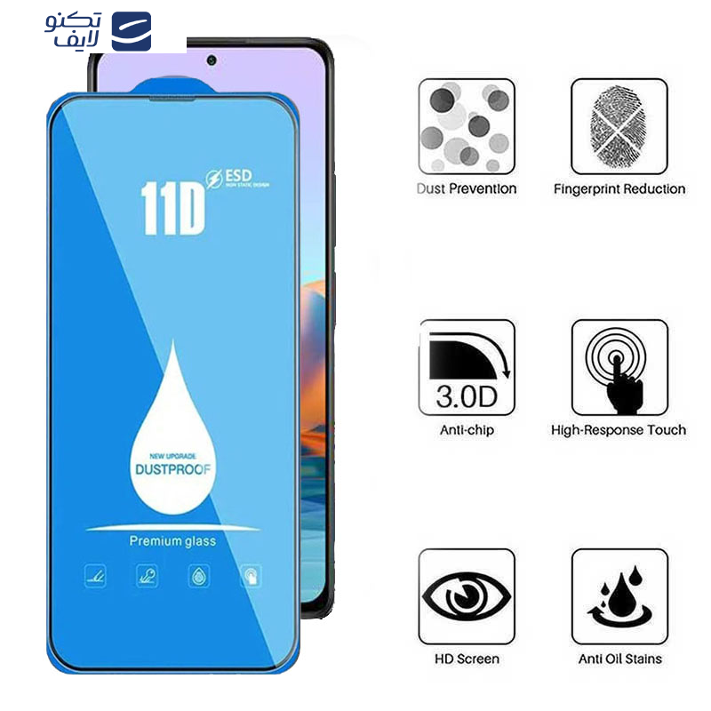 محافظ صفحه نمایش اپیکوی مدل Blue ESD مناسب برای گوشی موبایل شیائومی Redmi Note 10 Pro Max / Note 10 Pro 4G(Internationa) / Note 10 Lite / Note 10 Pro 4G (India)