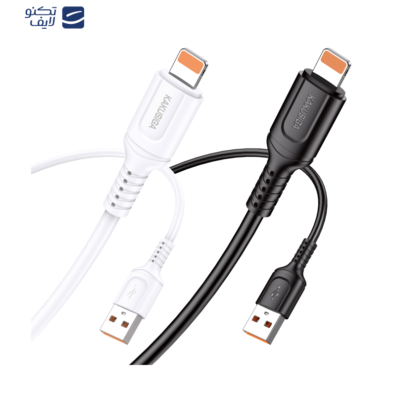 کابل تبدیل USB به لایتنینگ کاکوسیگا مدل KSC-805 طول 1 متر