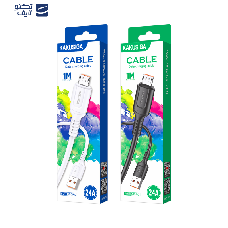 کابل تبدیل USB به MICROUSB  کاکوسیگا مدل KSC-805 طول 1 متر