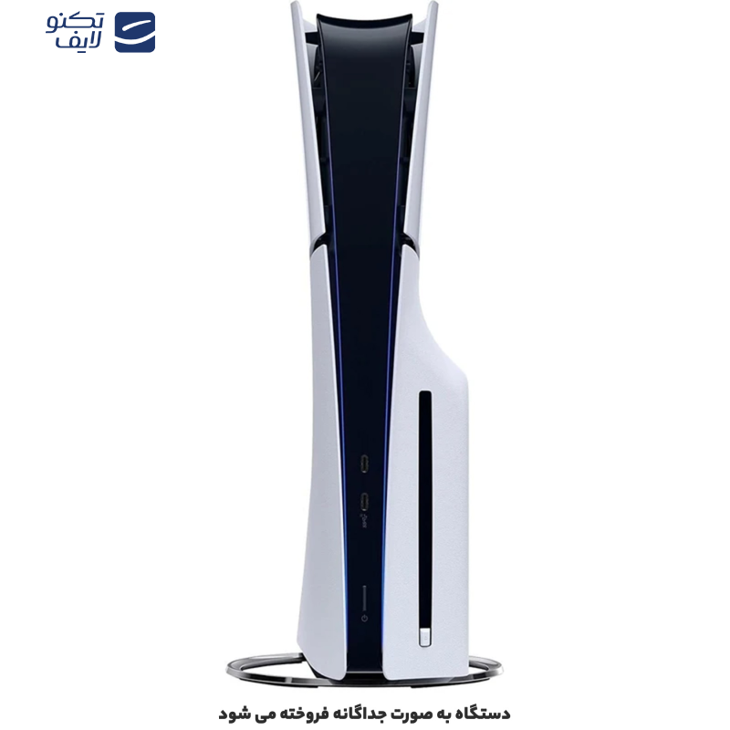 پایه نگهدارنده پلی استیشن 5 اسلیم مدل vertical stand