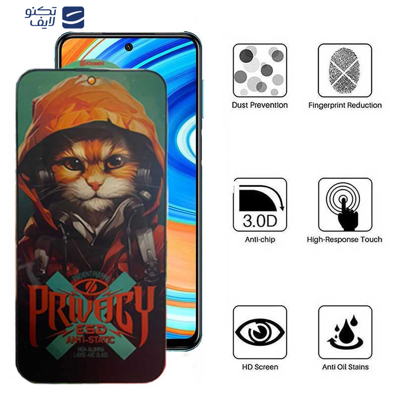  محافظ صفحه نمایش حریم شخصی اپیکوی مدل Privacy Hoodie Cat مناسب برای گوشی موبایل شیائومی Redmi Note 9 Pro Max / Note 9 Pro 5G /Note 9 Pro 4G (India)/ Note 9 Pro  4G (Global) /Note 9S