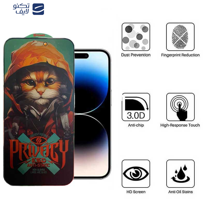 محافظ صفحه نمایش حریم شخصی اپیکوی مدل  Privacy Hoodie Cat مناسب برای گوشی موبایل اپل iPhone 15 Pro