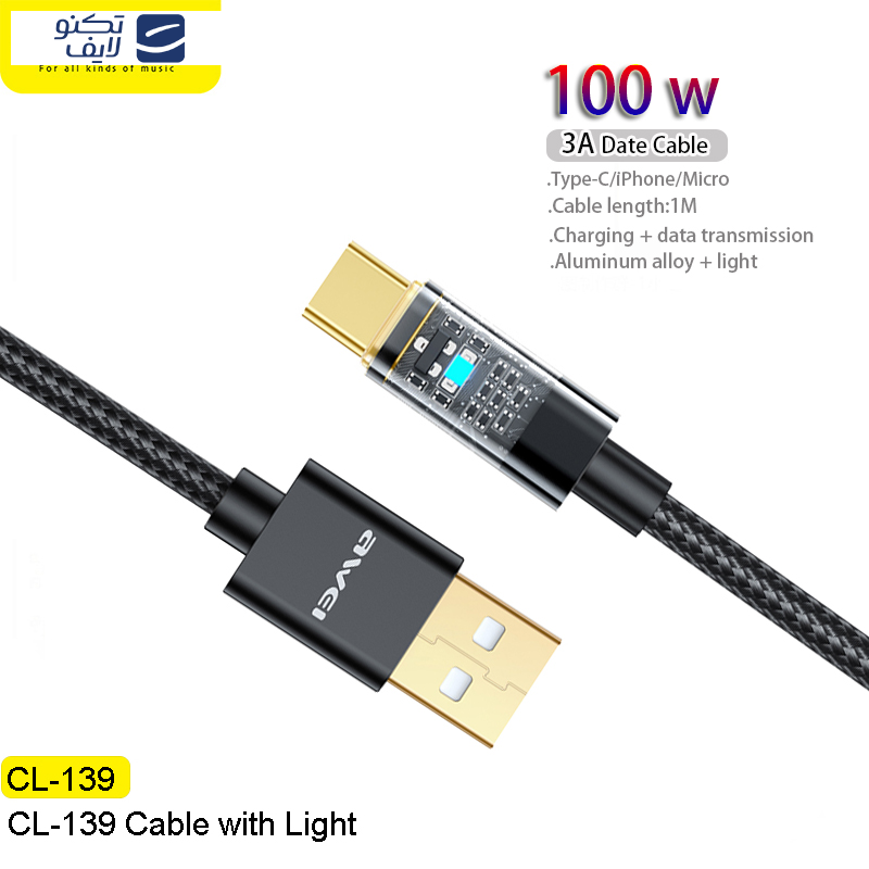 کابل تبدیل USB به USB-C اوی مدل CL-139T طول 1 متر