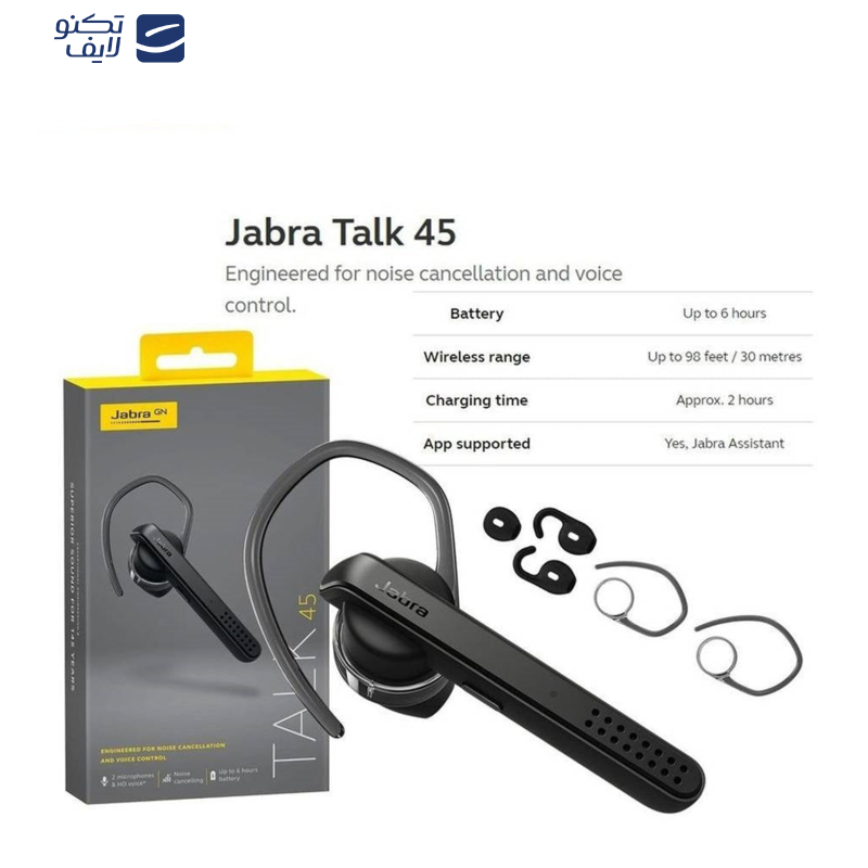 هدفون بلوتوثی جبرا مدل Jabra Talk 45