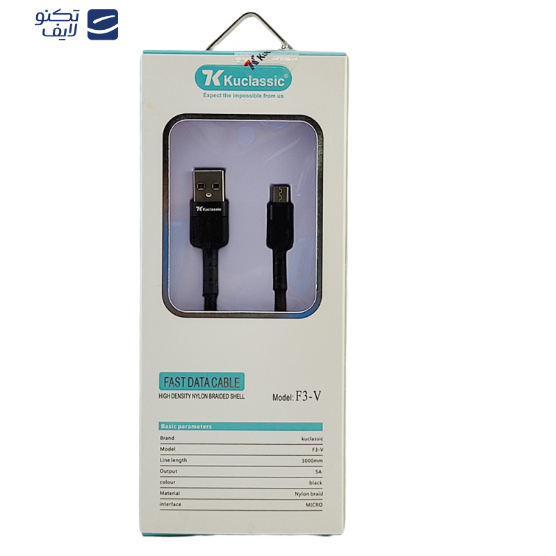 کابل تبدیل USB به microUSB كوكلاسيك مدل F3-V طول 1 متر