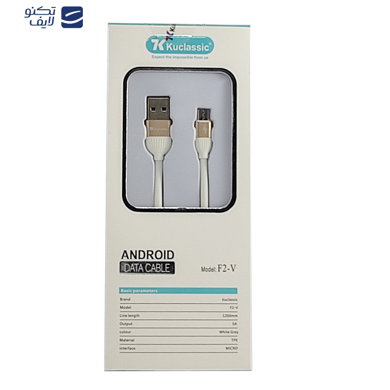 کابل تبدیل USB به microUSB كوكلاسيك مدل F2-V طول 1 متر