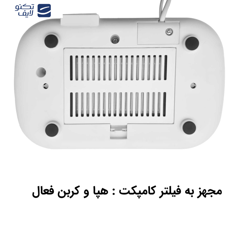 دستگاه بخور سرد و گرم آلما مدل HCW-372