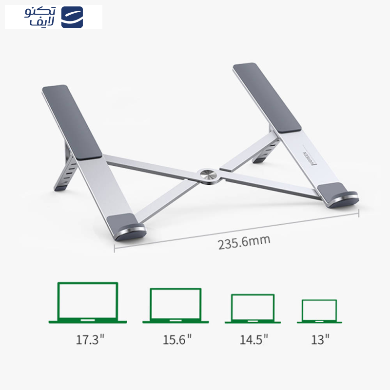 پایه نگهدارنده لپ تاپ یوگرین مدل Lp451