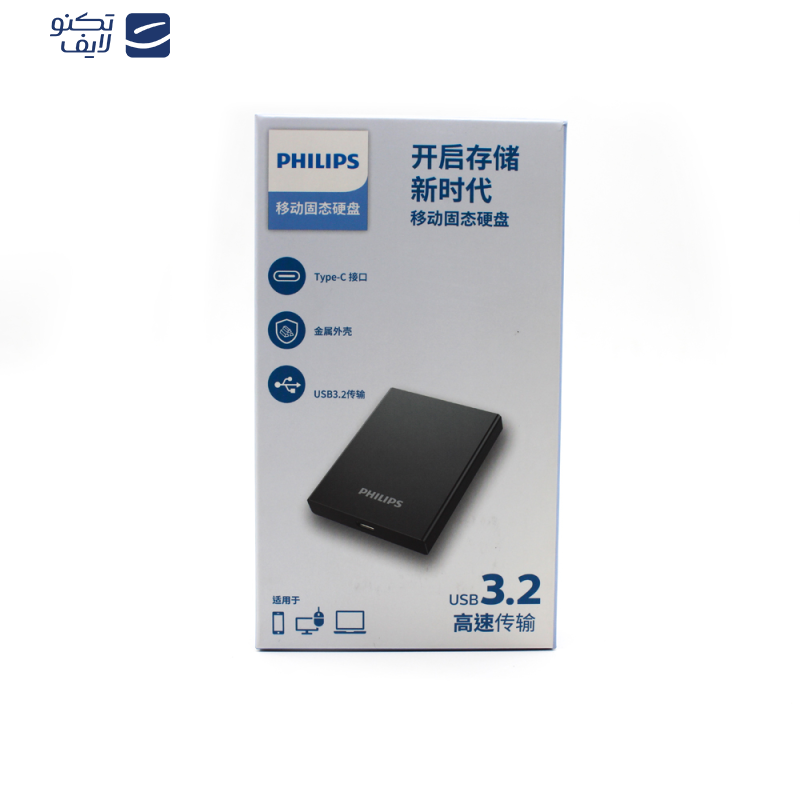 اس اس دی اکسترنال فیلیپس مدل portable ssd ظرفیت 2 ترابایت